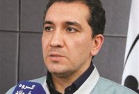 فولاد مباركه؛ پیشتاز رفع تعهد ارزی در كشور فولاد مباركه؛ پیشتاز رفع تعهد ارزی در كشور