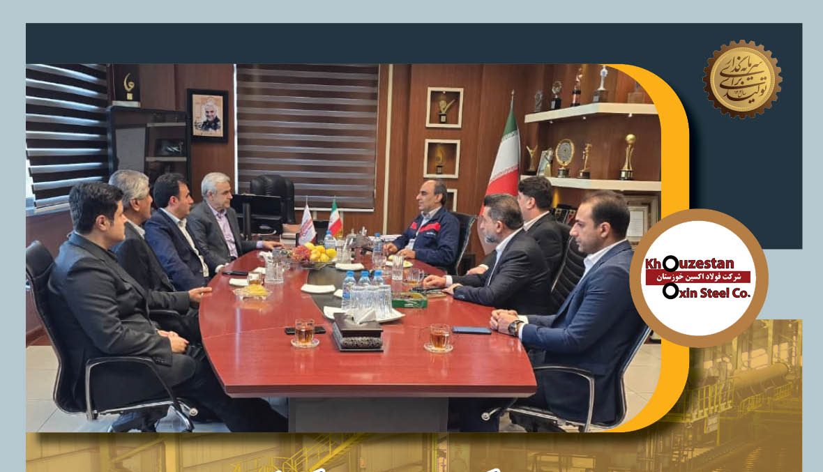 دیدار مدیرعامل شرکت فولاد اکسین خوزستان و مدیران بانک دی