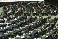 کلیات طرح اصلاح قانون مهریه در مجلس تصویب شد