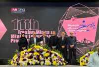 درخشش ایمپاسکو و دریافت تندیس سیمین جایزه بهره‌وری معادن و صنایع معدنی