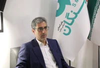 سیاست های بانک مرکزی و تاثیرآن در بازار ارز صنعت فولاد سیاست های بانک مرکزی و تاثیرآن در بازار ارز صنعت فولاد