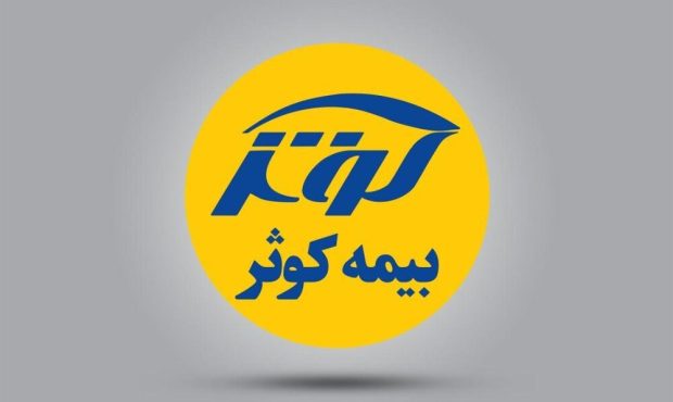 عبور سودآوری از مرز ۲هزار میلیارد تومان عبور سودآوری از مرز ۲هزار میلیارد تومان