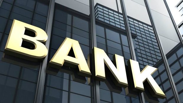 مجلس به دنبال تفحص از ۶ بانک مجلس به دنبال تفحص از ۶ بانک