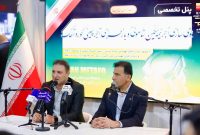 جهش فنی فولاد خوزستان با بومی‌سازی آجر نسوز شاموتی و بازطراحی کوره آهک