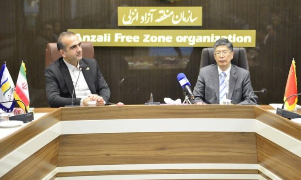 حضور فعالین اقتصادی چینی در منطقه آزاد انزلی بیانگر عزم راسخ دو كشور برای گسترش همكاریهای چندجانبه است حضور فعالین اقتصادی چینی در منطقه آزاد انزلی بیانگر عزم راسخ دو كشور برای گسترش همكاریهای چندجانبه است