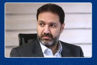 هفتمین مدیرعامل شرکت مجتمع فولاد خراسان منصوب شد هفتمین مدیرعامل شرکت مجتمع فولاد خراسان منصوب شد