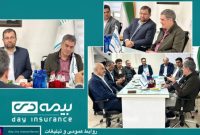 بازدید رئیس کل بیمه مرکزی از شعبه ساری بیمه دی