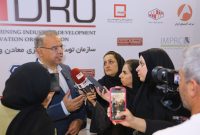 مهلت فراخوان جذب ایده تا ۳۰ آذرماه تمدید شد/ جشنواره «ایما» در مسیر تقویت اکوسیستم نوآوری معدنی کشور