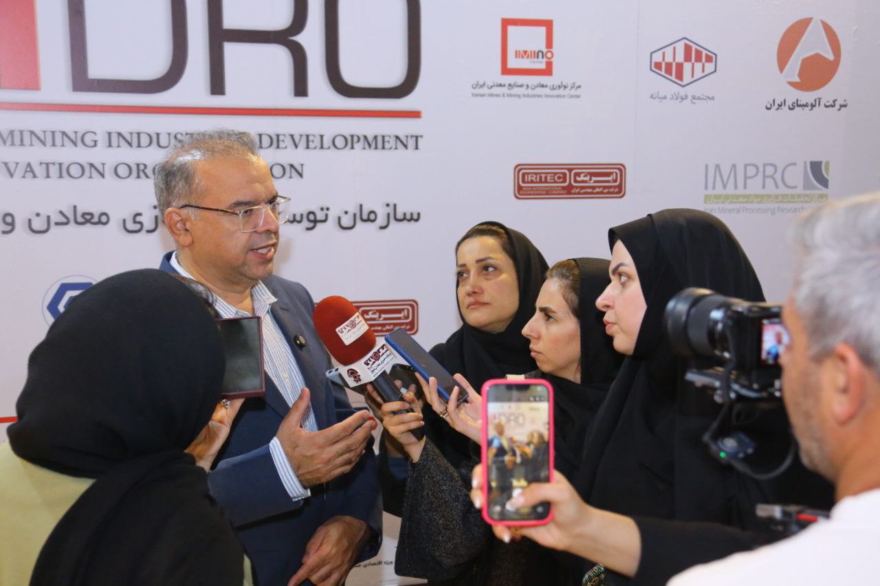 مهلت فراخوان جذب ایده تا ۳۰ آذرماه تمدید شد/ جشنواره «ایما» در مسیر تقویت اکوسیستم نوآوری معدنی کشور