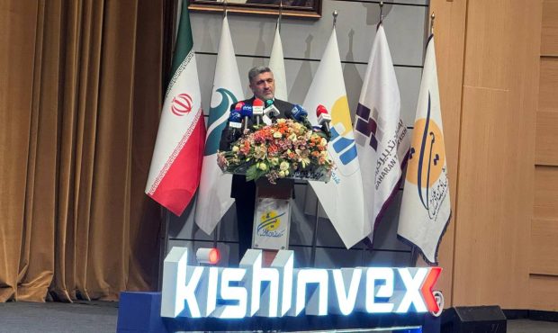 صیدی در کیش اینوکس ۲۰۲۵: بورس ایران از مرحله بحران عبور کرده و در مسیر ثبات قرار دارد صیدی در کیش اینوکس ۲۰۲۵: بورس ایران از مرحله بحران عبور کرده و در مسیر ثبات قرار دارد