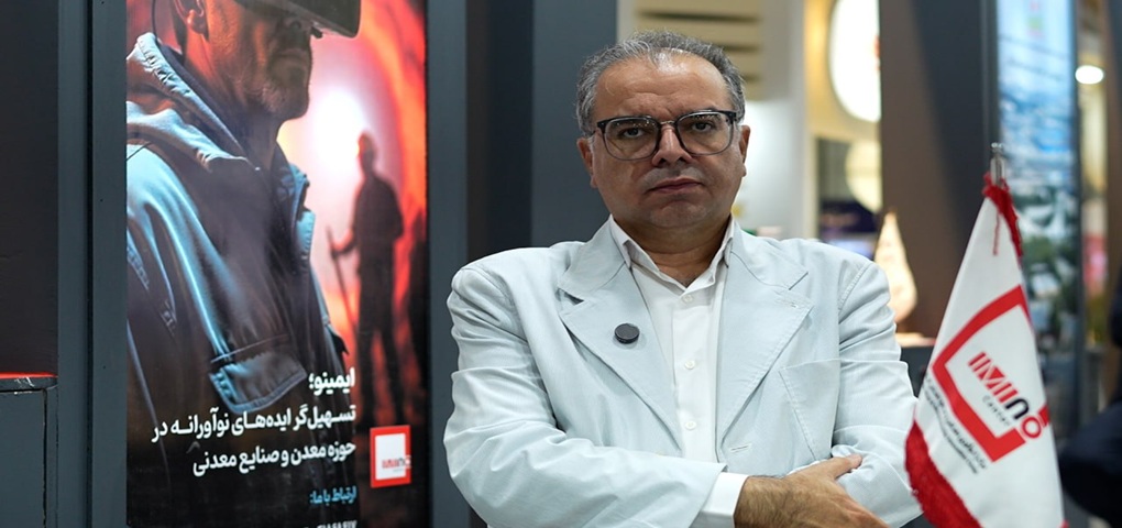 ایده‌پردازی، اکسیژن اکوسیستم نوآوری معدن/ ۳۰ آبان ماه؛ پایان مهلت فراخوان جشنواره «ایما» برای جذب ایده