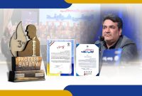 درخشش شرکت پتروشیمی نوری در سومین همایش ایمنی فرایند (PSM) و‌تقدیر توسط مقام عالی وزارت نفت