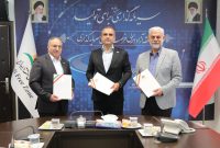 تفاهم نامه همكاری سازمان منطقه آزاد انزلی، اتاق بازرگانی گیلان و میربیزنس بانك روسیه