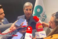 خبر خوش در فولاد سنگان: پروژه عظیم ۲۰۰ مگاواتی انرژی بادی کلید خورد