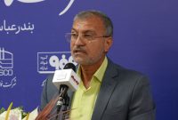 پیام تبریک احمد مرادی نماینده مردم هرمزگان در مجلس شورای اسلامی به مناسبت قهرمانی تیم فوتبال ساحلی فولاد هرمزگان؛ قهرمانی فولاد هرمزگان؛ نماد همت و تعهد بیوقفه ورزشکاران پیام تبریک احمد مرادی نماینده مردم هرمزگان در مجلس شورای اسلامی به مناسبت قهرمانی تیم فوتبال ساحلی فولاد هرمزگان؛ قهرمانی فولاد هرمزگان؛ نماد همت و تعهد بیوقفه ورزشکاران