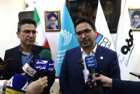 نگاه به آینده صنعت فولاد با تفاهمنامه صندوق سرمایهگذاری خطرپذیر مبارکه و فولاد هرمزگان نگاه به آینده صنعت فولاد با تفاهمنامه صندوق سرمایهگذاری خطرپذیر مبارکه و فولاد هرمزگان