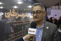 برنامهریزی برای عبور از ظرفیت اسمی تولید در سال ۱۴۰۴ برنامهریزی برای عبور از ظرفیت اسمی تولید در سال ۱۴۰۴