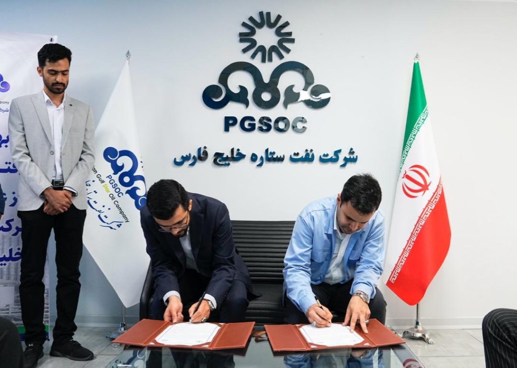 photo 2025 11 03 08 15 13