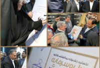 جشنواره بینالمللی کارتون «پول و سرمایه» کلید خورد+ لینک جشنواره بینالمللی کارتون «پول و سرمایه» کلید خورد+ لینک