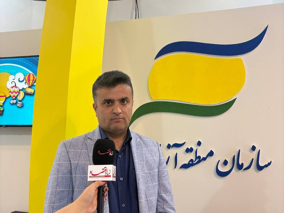 بازار ۳۰۰ میلیونی اوراسیا، فرصتی بزرگ برای توسعه صادرات ایران است 1 photo 2025 11 13 12 37 00 e1763027963608