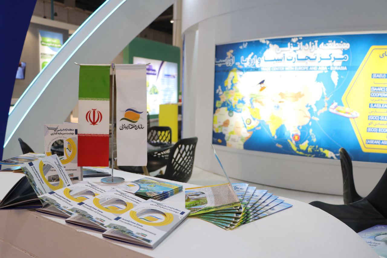 بازار ۳۰۰ میلیونی اوراسیا، فرصتی بزرگ برای توسعه صادرات ایران است 3 photo 2025 11 13 12 47 51