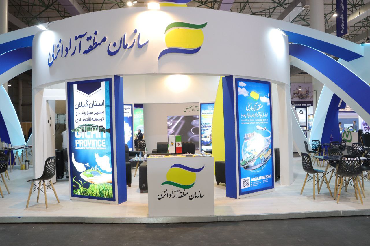 بازار ۳۰۰ میلیونی اوراسیا، فرصتی بزرگ برای توسعه صادرات ایران است 2 photo 2025 11 13 12 48 37