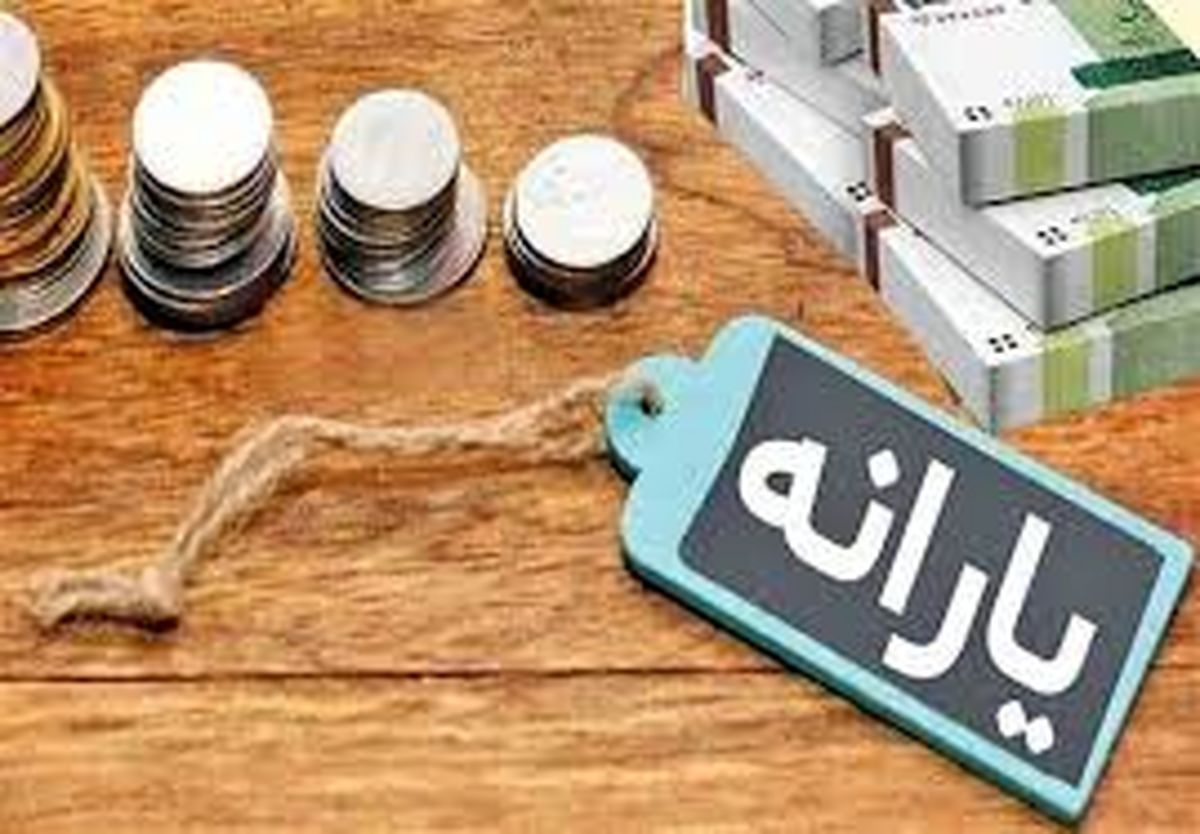 چه کسانی مشمول دریافت اعتبار ۴ میلیونی کالابرگ می‌شوند+ جزئیات