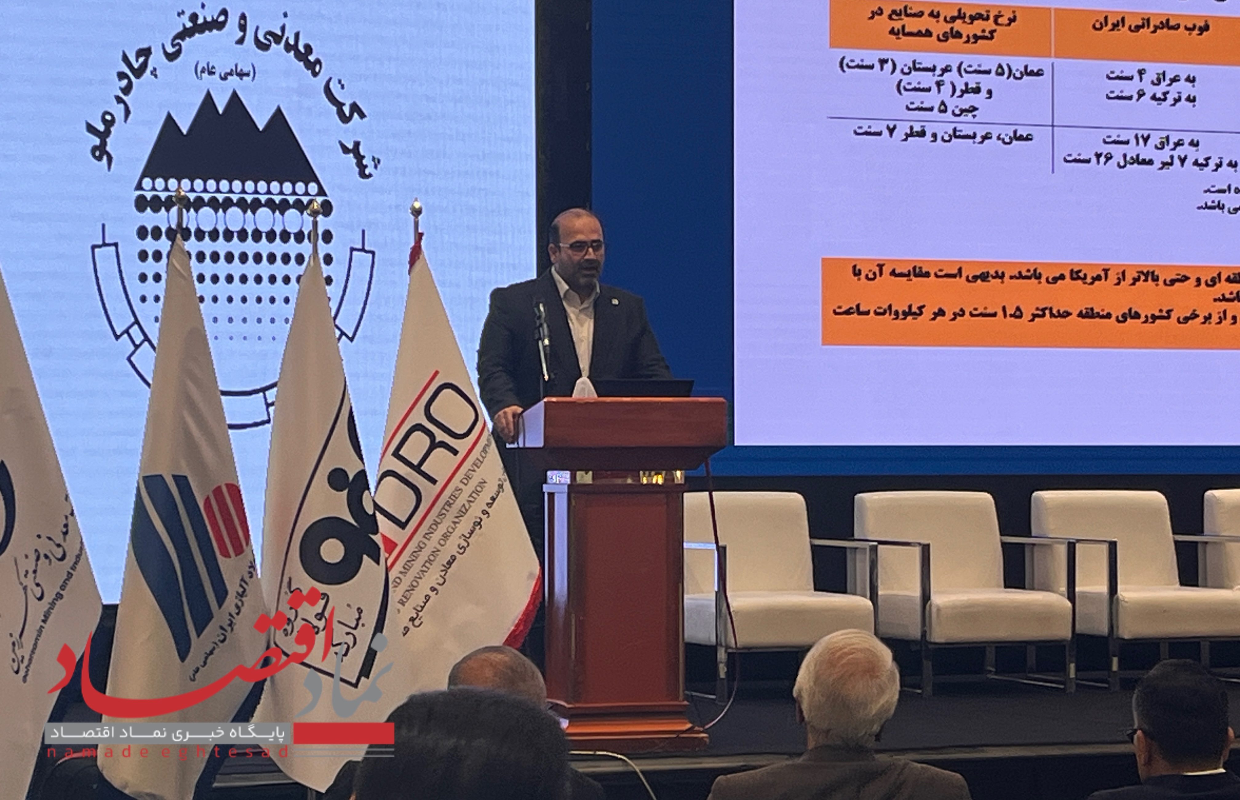صنعت فولاد ایران در نقطه عطف تاریخی؛ گذار از توسعه کمی به تعالی کیفی تنها راه بقاست