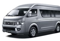 بورس کالا شرایط عرضه خودروی ون در تالار خودرو را اعلام کرد