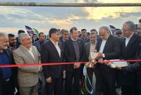 مسیر راهبردی دسترسی به معادن آنومالی شمالی و چاهگز به بهرهبرداری رسید مسیر راهبردی دسترسی به معادن آنومالی شمالی و چاهگز به بهرهبرداری رسید