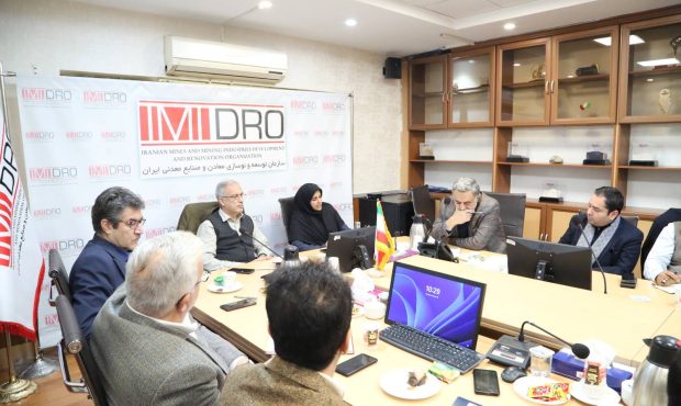 صندوق توسعه ملی و ایمیدرو به دنبال شکل دهی بازار انرژی های تجدیدپذیر در بخش معدن صندوق توسعه ملی و ایمیدرو به دنبال شکل دهی بازار انرژی های تجدیدپذیر در بخش معدن