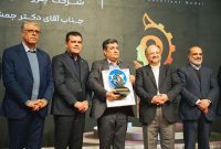 کسب ۱۰ جایزه از ۱۲ جایزه و عنوان «نوآورترین شرکت پتروشیمی ایران» کسب ۱۰ جایزه از ۱۲ جایزه و عنوان «نوآورترین شرکت پتروشیمی ایران»