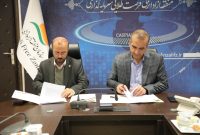 توسعه همكاری‌های گمركی در منطقه آزاد انزلی