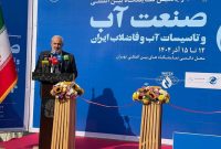 علی‌آبادی: دانشمندان ایرانی به ما در بارش بیشتر باران کمک خواهند کرد