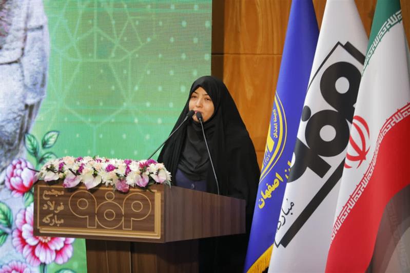 فولاد مبارکه؛ نمونه خدمت اجتماعی در سه محور راهبردی