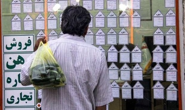 سیاستهای ناکارآمد مسکن، کارگران را به حاشیه شهر و خانههای فرسوده کشانده است سیاستهای ناکارآمد مسکن، کارگران را به حاشیه شهر و خانههای فرسوده کشانده است