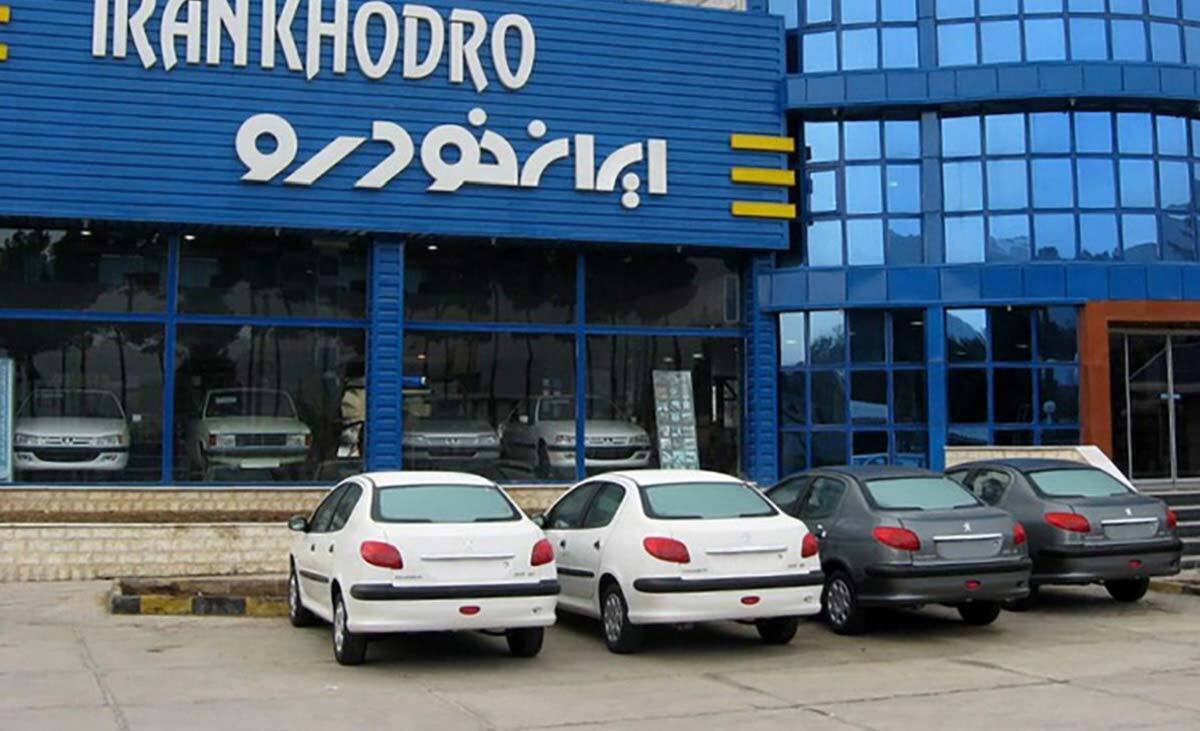 قیمت روز خودرو سه‌شنبه ۱۱ آذر ۱۴۰۴