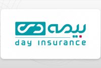 ثبت یکی از بهترین دوره‌های عملکرد بیمه دی در سال ۱۴۰۴
