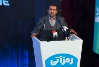 سیاست‌های پولی و بانکی کشور در آستانه جمع‌بندی نهایی است