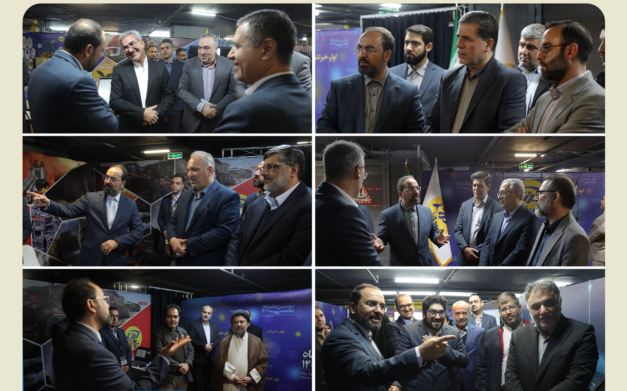 استقبال علاقه‌مندان از نمایشگاه تخصصی بیمه کوثر