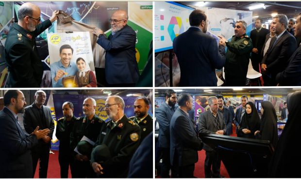 آخرین روز نمایشگاه تخصصی بیمه کوثر آخرین روز نمایشگاه تخصصی بیمه کوثر