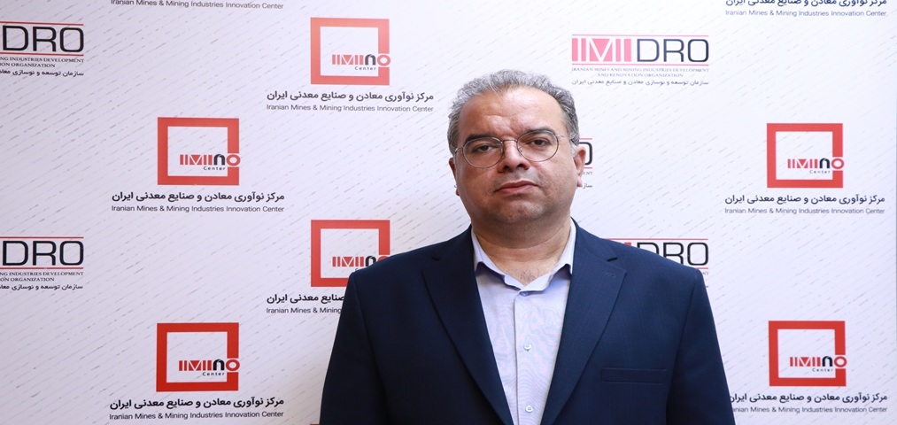 «ایما» چگونه نوآوری مساله‌محور را به صنعت معدن ایران آورد؟/ جشنواره‌ای برای پیوند نظام‌مند صنعت، دانشگاه و زیست‌بوم نوآوری معدن