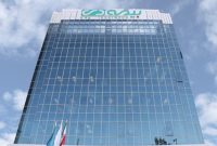 برگزاری کنفرانس برخط پرسش و پاسخ سهامداران شرکت بیمه دی