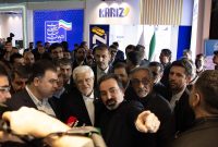 بازدید معاون اول رئیس جمهور از غرفه هلدینگ صبا انرژی در هفتمین نمایشگاه تستا بازدید معاون اول رئیس جمهور از غرفه هلدینگ صبا انرژی در هفتمین نمایشگاه تستا