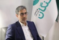 هماندیشی فولاد سنگان و محیط زیست خواف؛ گامی تازه در مسیر توسعه پایدار هماندیشی فولاد سنگان و محیط زیست خواف؛ گامی تازه در مسیر توسعه پایدار