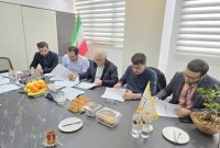 امضای قرارداد مشاوره و نظارت برای احداث کارخانه تولید شمش طلا در خراسان جنوبی امضای قرارداد مشاوره و نظارت برای احداث کارخانه تولید شمش طلا در خراسان جنوبی