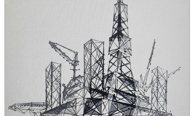 تامین سرمایه نوین مالک صندوق پالایشی شد تامین سرمایه نوین مالک صندوق پالایشی شد