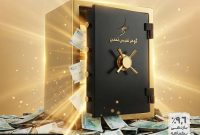 درخشش «گوهر نفیس تمدن» در بازار سرمایه