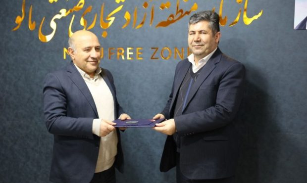 حسین شیردل به عنوان مدیر استاندارد منطقه آزاد ماکو منصوب شد حسین شیردل به عنوان مدیر استاندارد منطقه آزاد ماکو منصوب شد