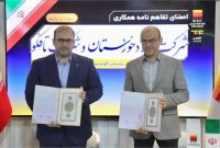 فولاد خوزستان سه تفاهم‌نامه همکاری صنعتی و فناورانه امضا کرد